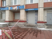 Картинка Фотографии