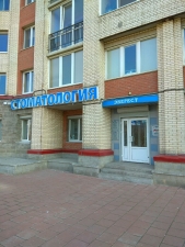 Картинка Фотографии