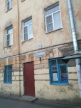 Фото клиники Стоматологическая Помощь