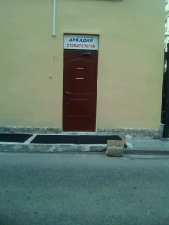 Картинка Фотографии