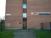 Картинка Фотографии