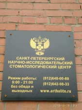 Картинка Фотографии