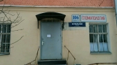 Картинка Фотографии