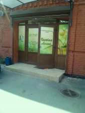 Картинка Фотографии