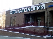 Картинка Фотографии