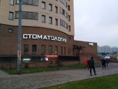 Картинка Фотографии