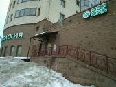 Картинка Фотографии