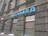 Картинка Фотографии