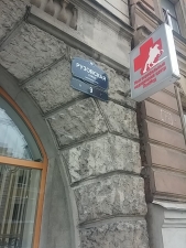 Картинка Фотографии