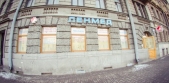 Картинка Фотографии