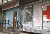 Картинка Фотографии