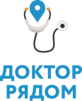 Фото клиники Доктор рядом на Молодежной