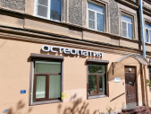 Картинка Фотографии