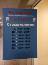 Картинка Фотографии