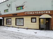 Картинка Фотографии