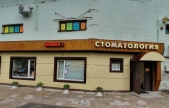 Картинка Фотографии