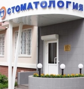 Картинка Фотографии