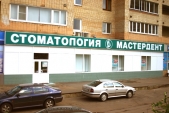 Картинка Фотографии