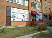 Картинка Фотографии