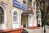 Картинка Фотографии
