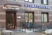 Картинка Фотографии