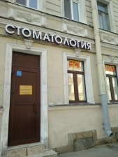 Картинка Фотографии