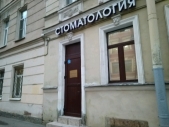 Картинка Фотографии