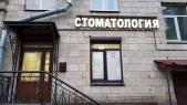 Картинка Фотографии