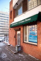 Картинка Фотографии