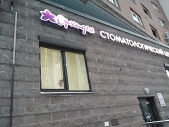 Картинка Фотографии