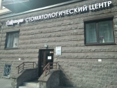 Картинка Фотографии