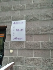 Картинка Фотографии