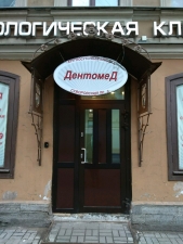 Картинка Фотографии