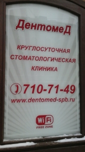 Картинка Фотографии