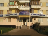 Картинка Фотографии