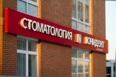 Картинка Фотографии