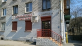 Картинка Фотографии