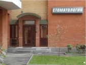 Картинка Фотографии
