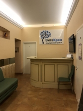 Картинка Фотографии