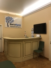 Картинка Фотографии