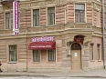 Фото клиники Стоматология ПАНДЕНТ м. Чернышевская