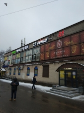 Картинка Фотографии