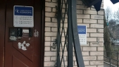 Картинка Фотографии