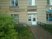 Картинка Фотографии