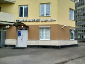Картинка Фотографии