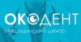Фото клиники Окодент Фото клиники Окодент