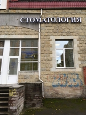 Картинка Фотографии