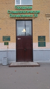 Картинка Фотографии