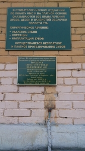 Картинка Фотографии