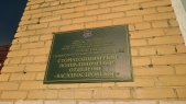 Картинка Фотографии